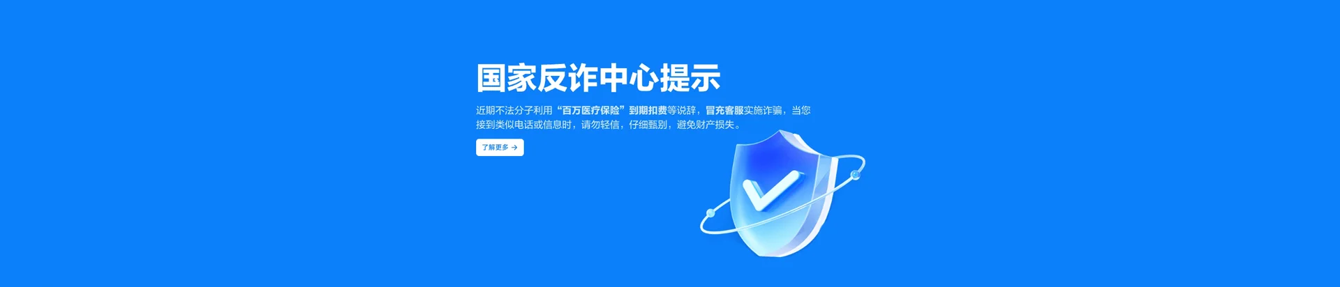 阿拉善盟移动宽带